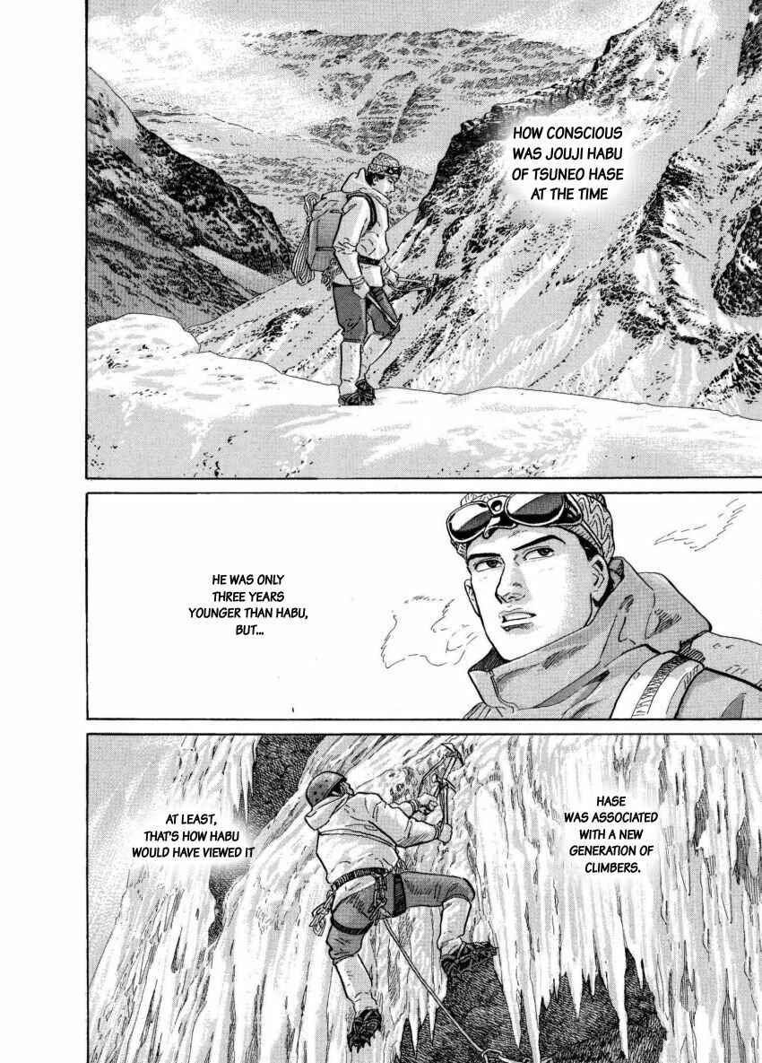 Page 2 Chapter 7 The Summit of the Gods