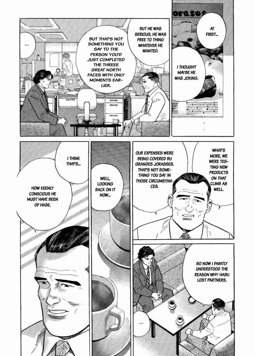Page 20 Chapter 7 The Summit of the Gods