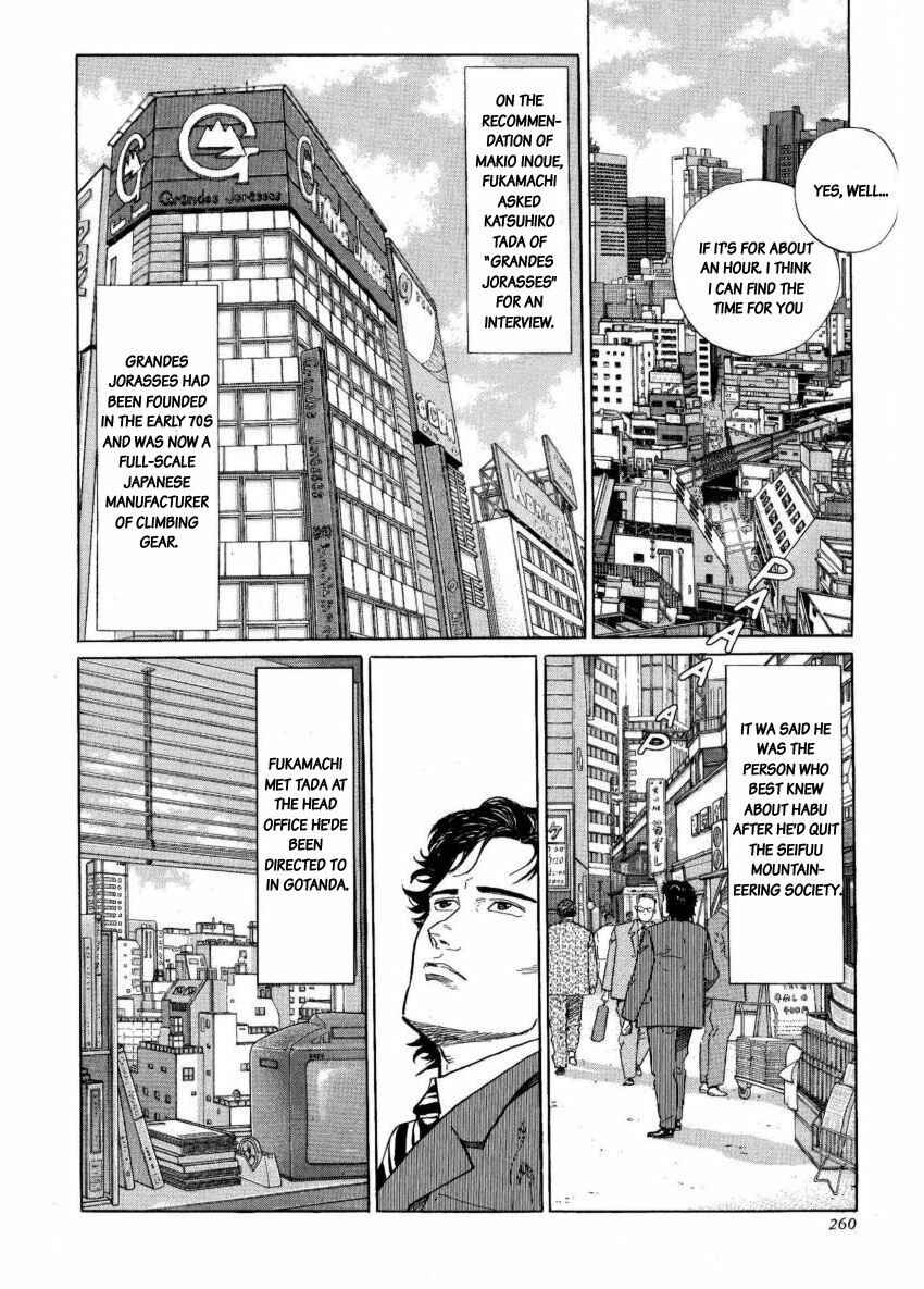 Page 6 Chapter 7 The Summit of the Gods