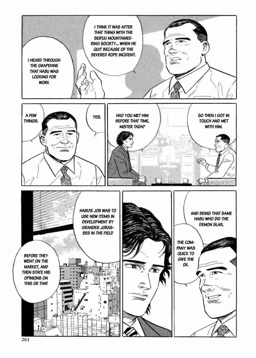 Page 9 Chapter 7 The Summit of the Gods