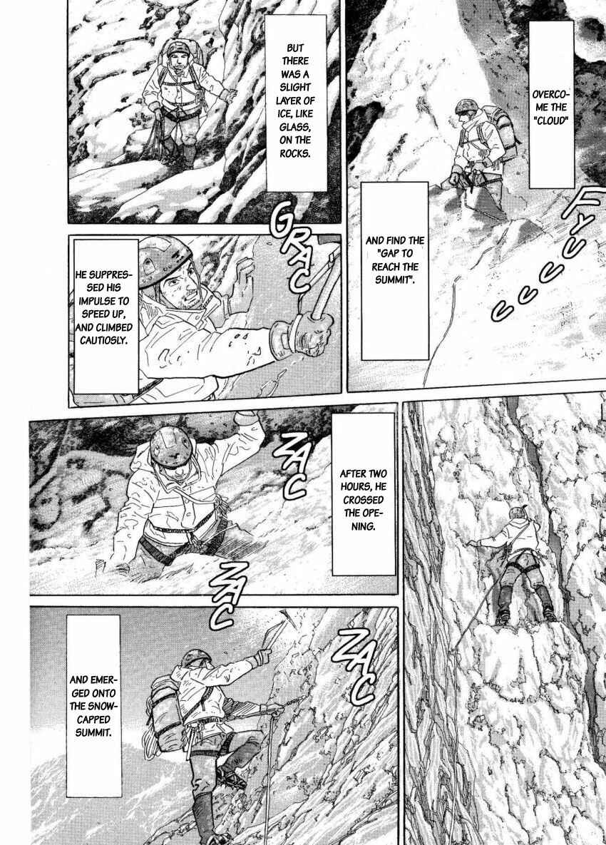 Page 12 Chapter 8 The Summit of the Gods