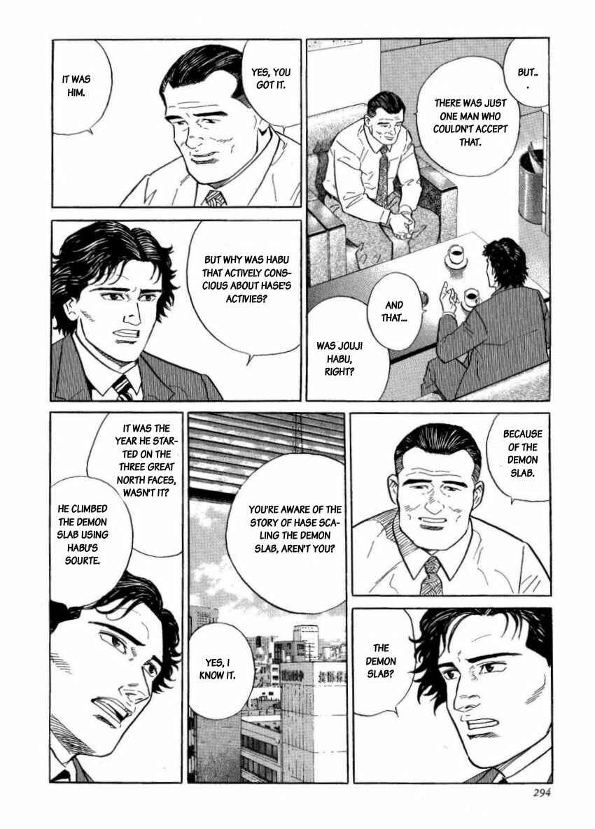 Page 18 Chapter 8 The Summit of the Gods