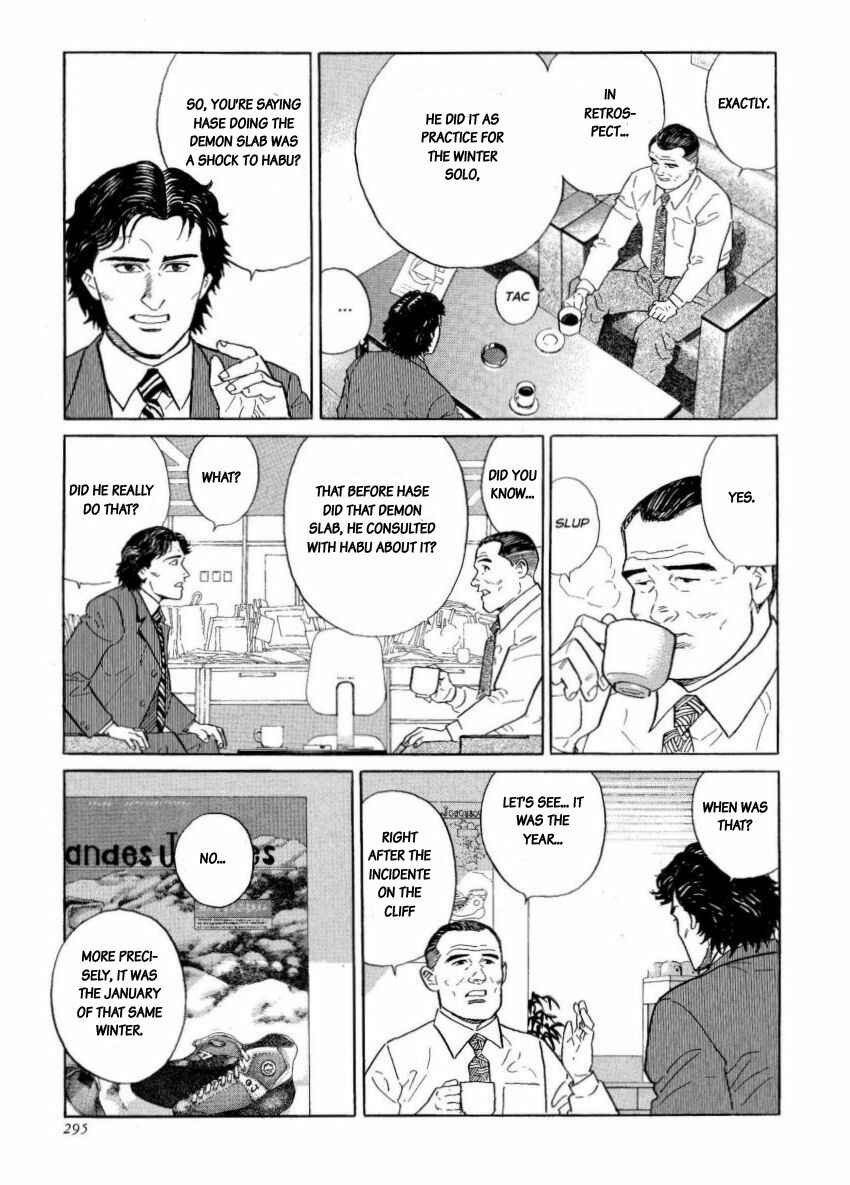 Page 19 Chapter 8 The Summit of the Gods