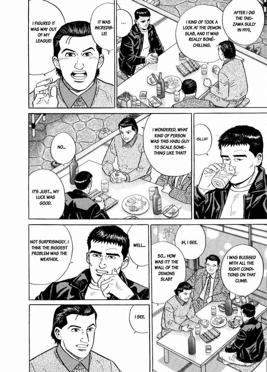 Page 24 Chapter 8 The Summit of the Gods
