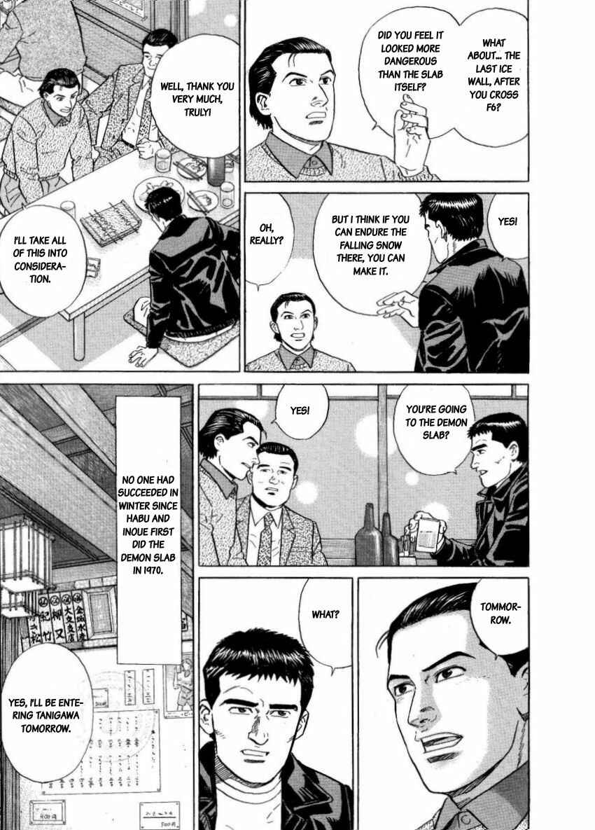 Page 27 Chapter 8 The Summit of the Gods