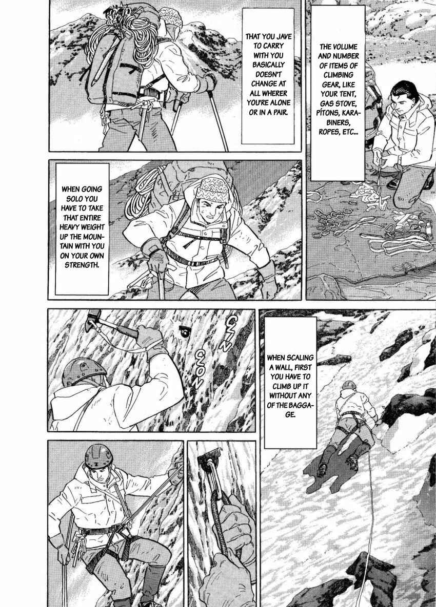 Page 4 Chapter 8 The Summit of the Gods