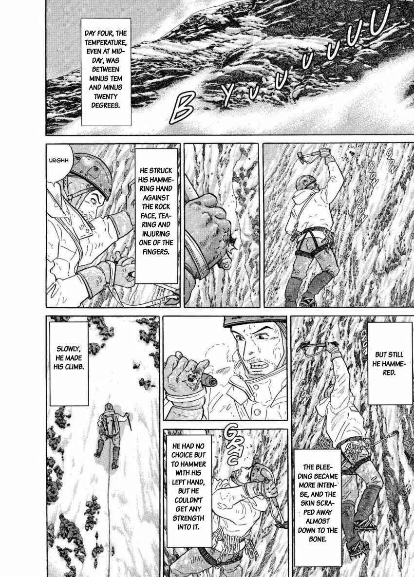 Page 8 Chapter 8 The Summit of the Gods