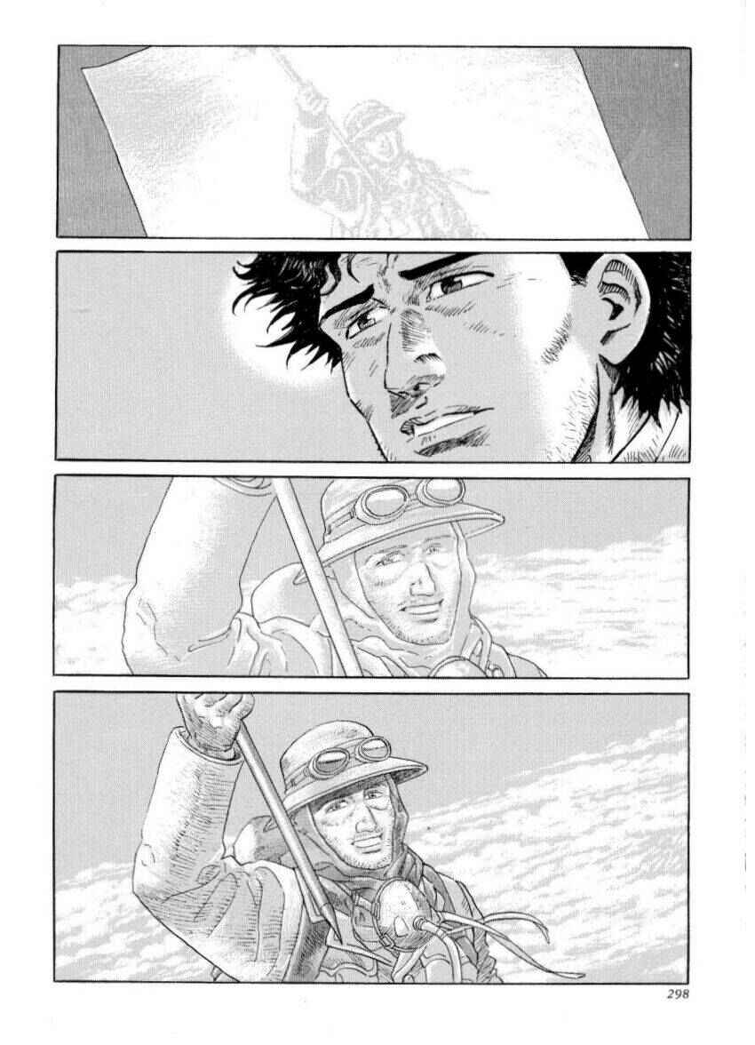 Page 20 Chapter 47 The Summit of the Gods