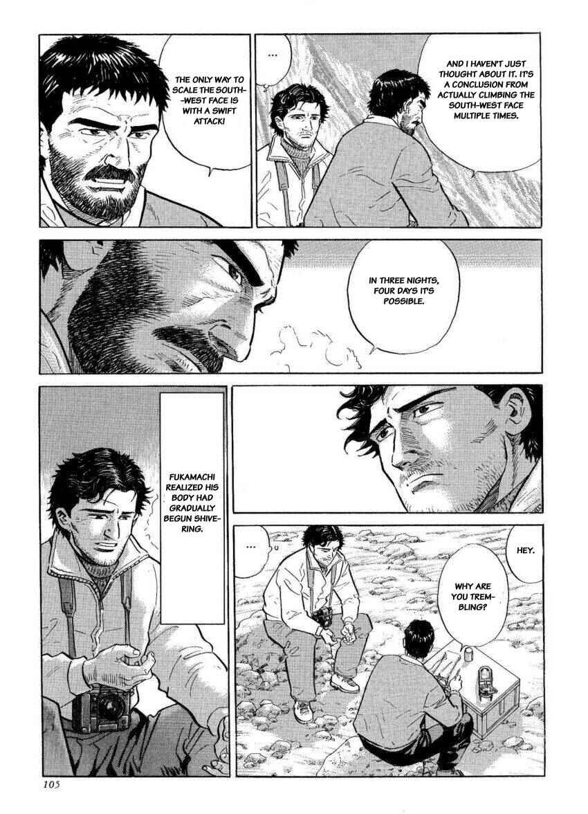 Page 18 Chapter 30 The Summit of the Gods