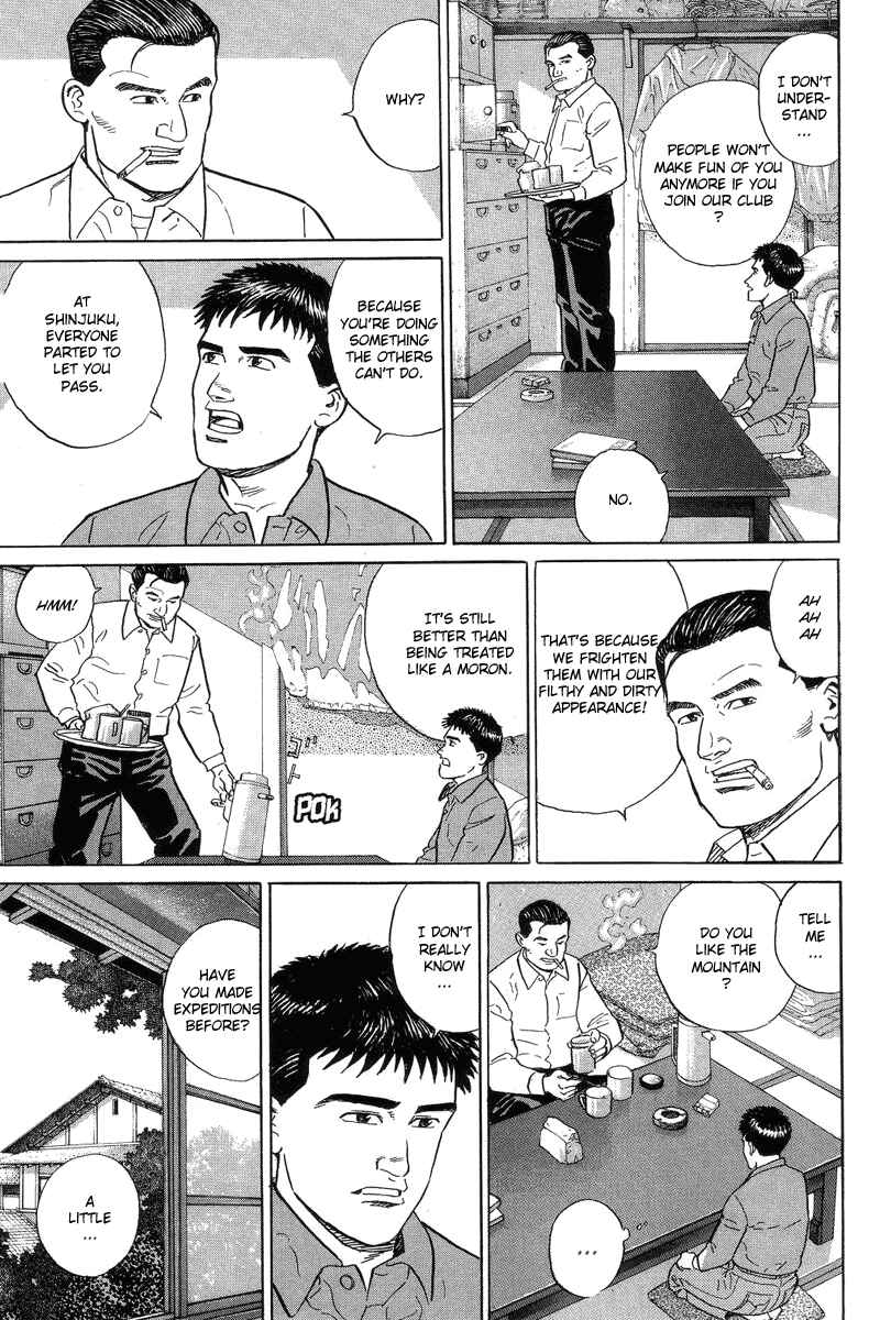 Page 27 Chapter 3 The Summit of the Gods