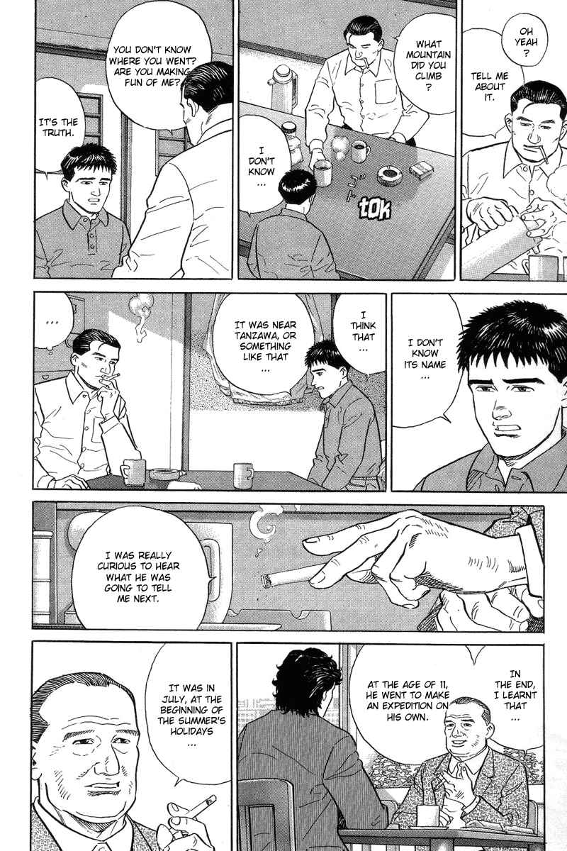 Page 28 Chapter 3 The Summit of the Gods