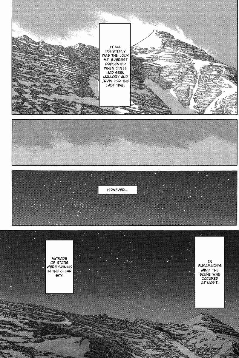 Page 5 Chapter 3 The Summit of the Gods