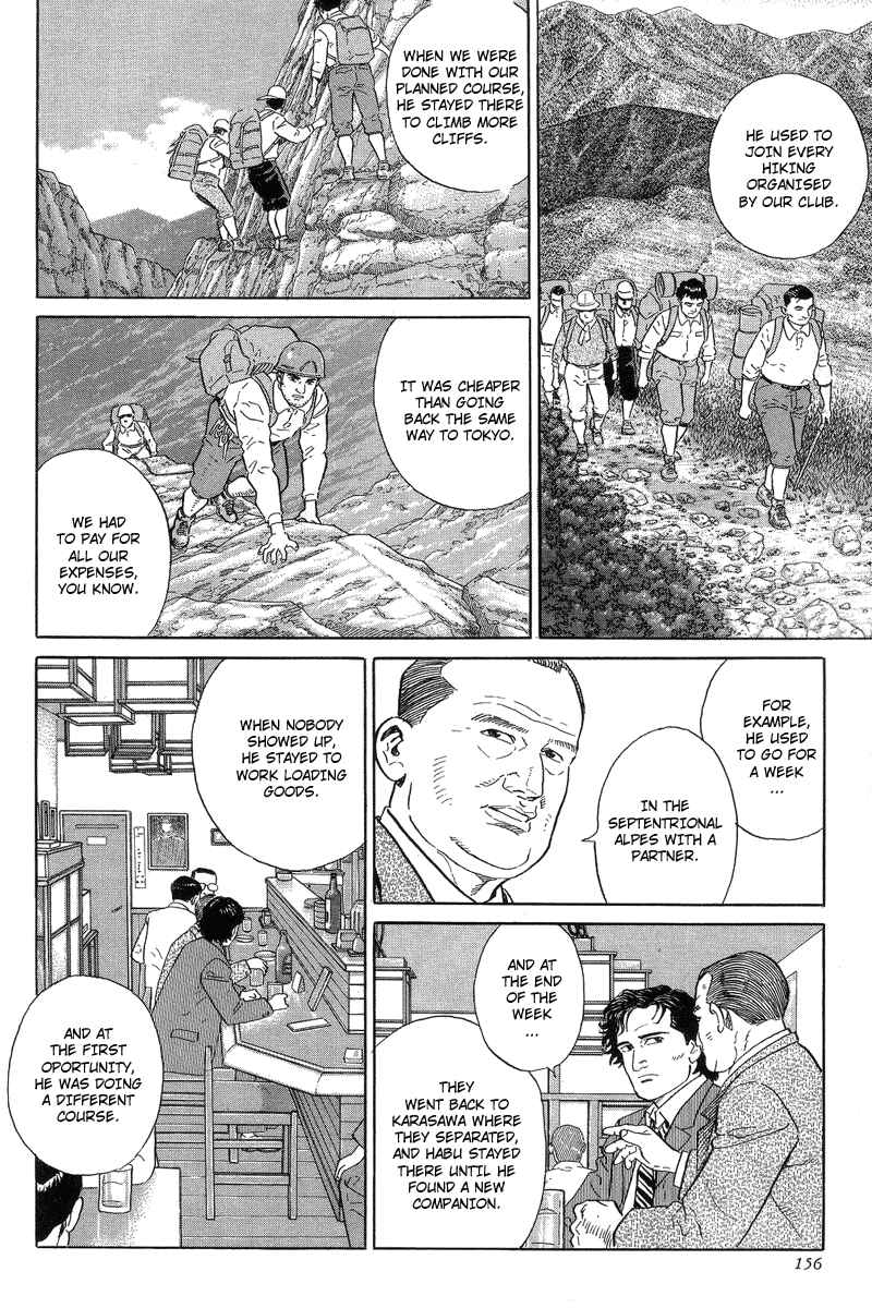 Page 54 Chapter 3 The Summit of the Gods