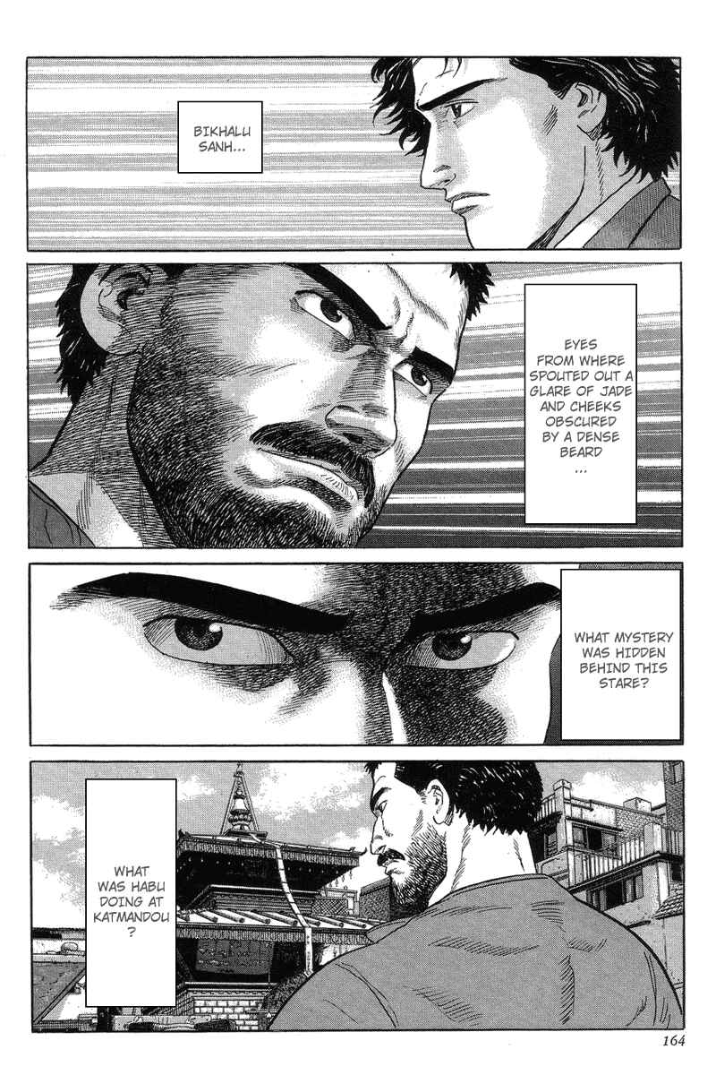 Page 62 Chapter 3 The Summit of the Gods