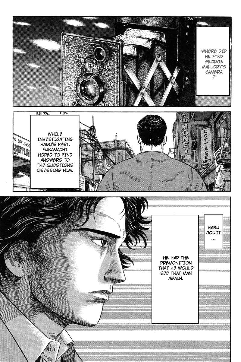 Page 63 Chapter 3 The Summit of the Gods