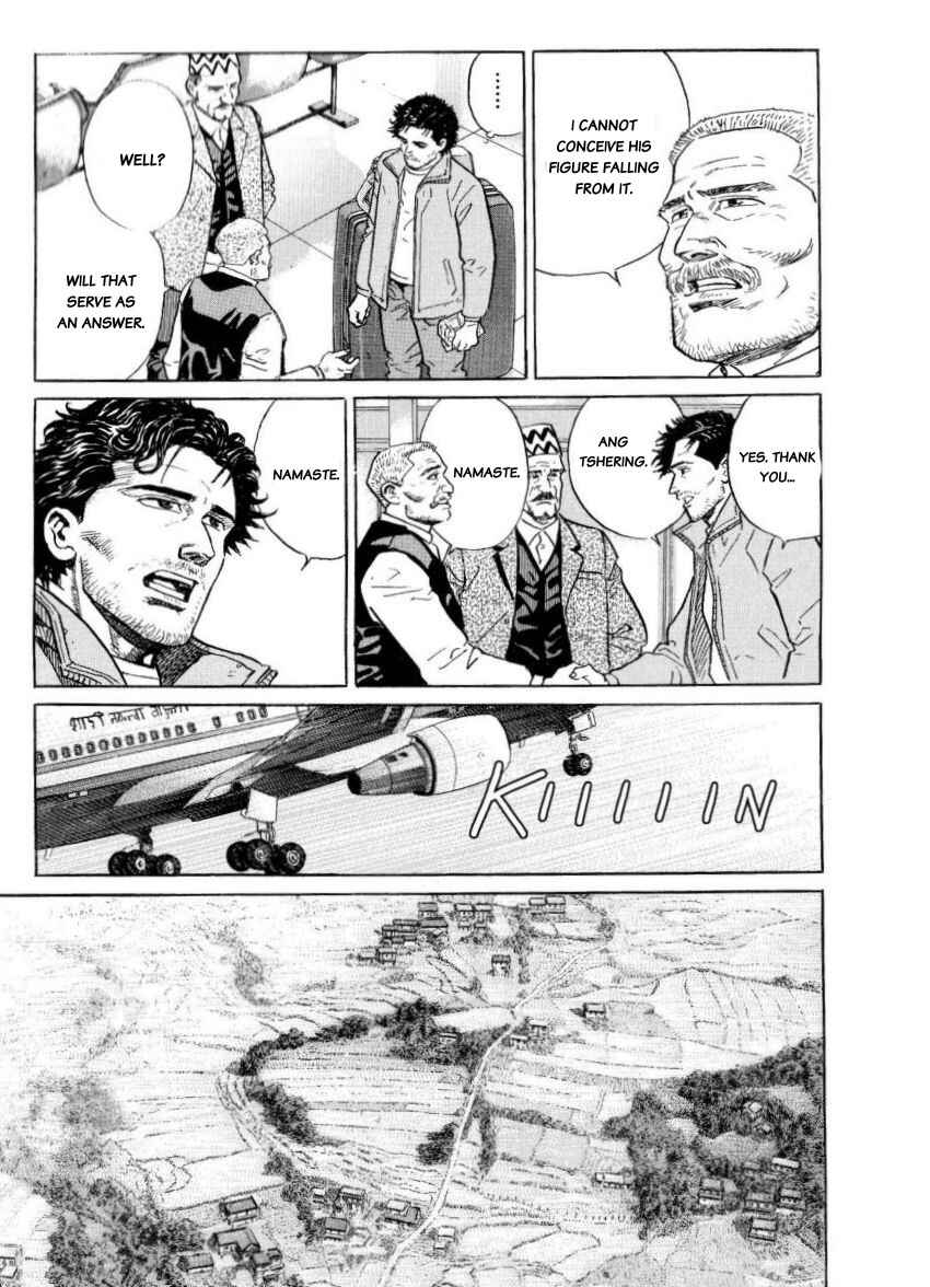 Page 19 Chapter 39 The Summit of the Gods