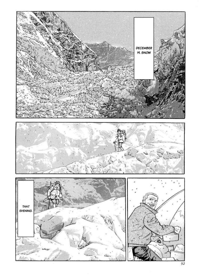 Page 2 Chapter 39 The Summit of the Gods