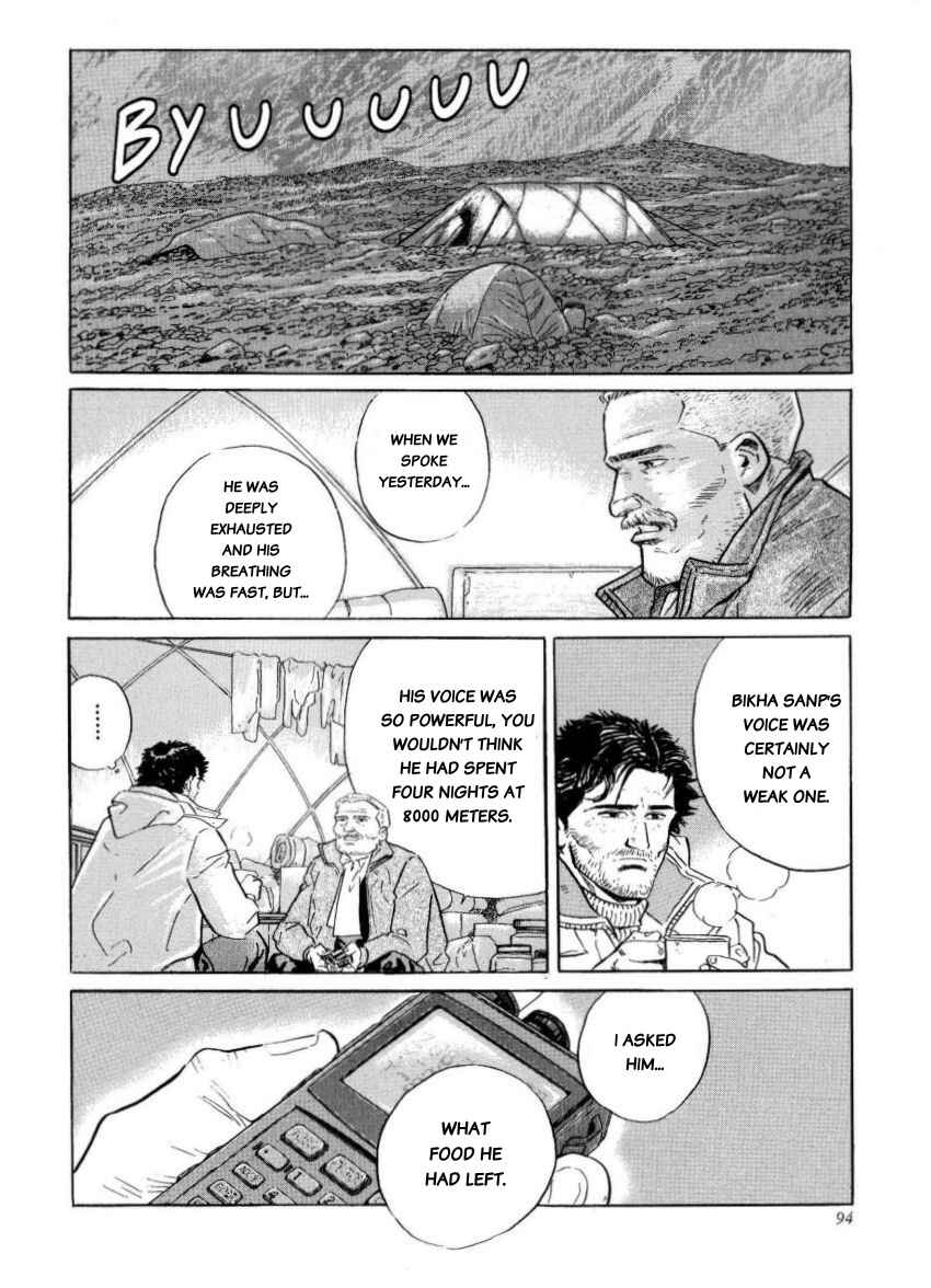 Page 4 Chapter 39 The Summit of the Gods