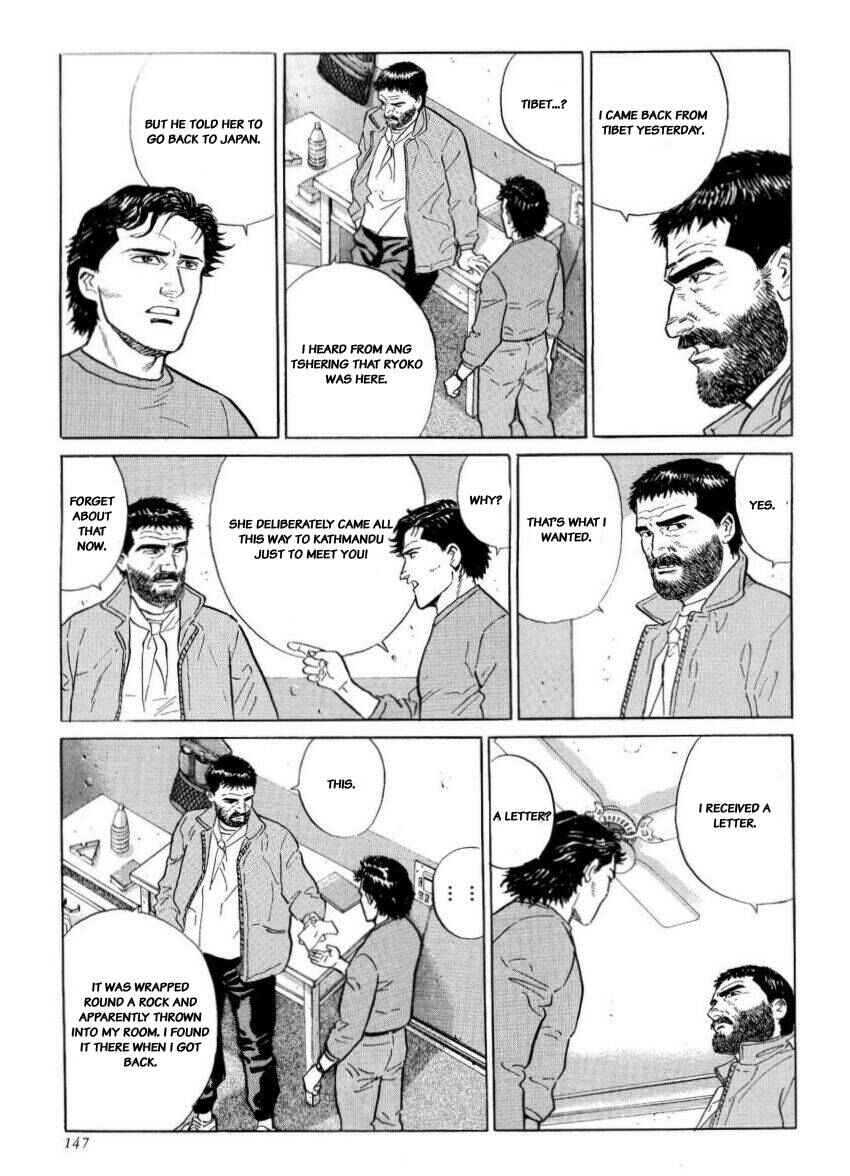 Page 11 Chapter 23 The Summit of the Gods