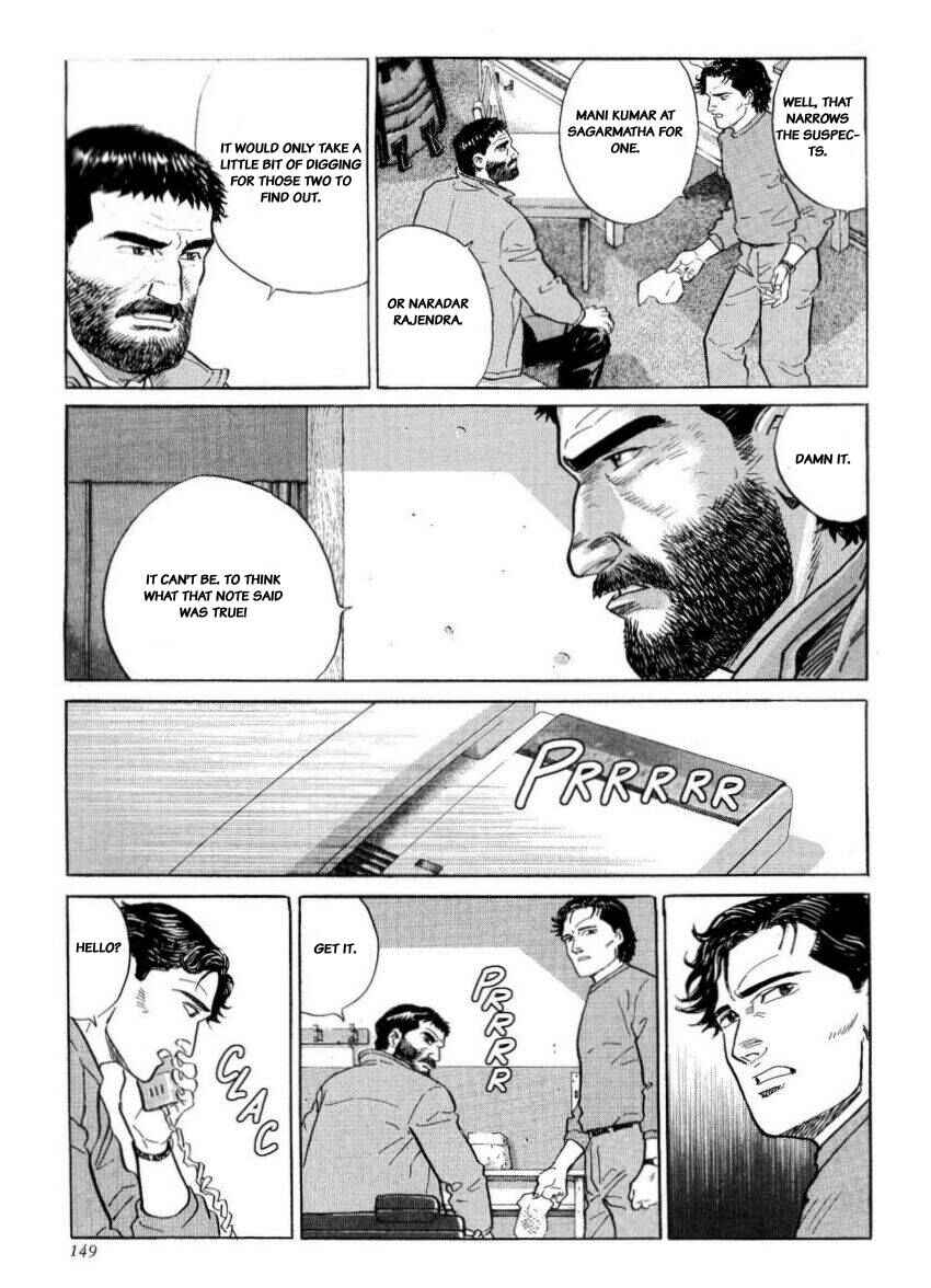Page 13 Chapter 23 The Summit of the Gods