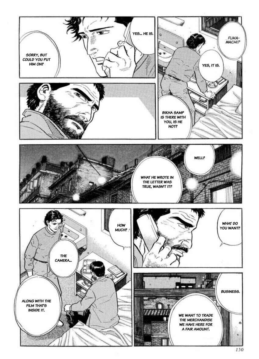 Page 14 Chapter 23 The Summit of the Gods