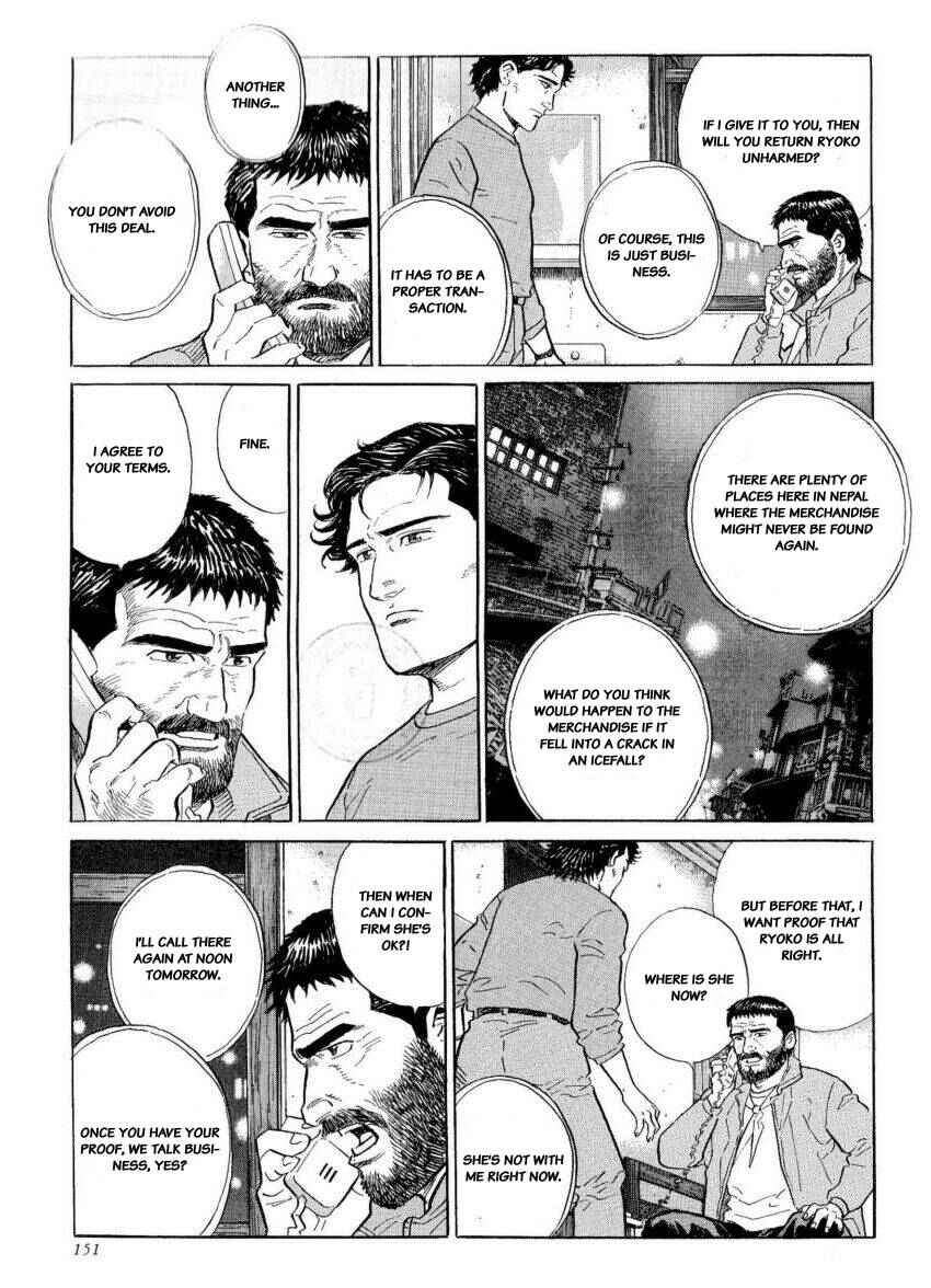 Page 15 Chapter 23 The Summit of the Gods