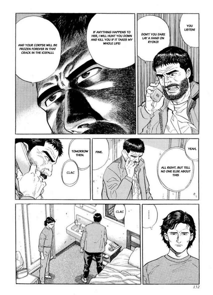 Page 16 Chapter 23 The Summit of the Gods