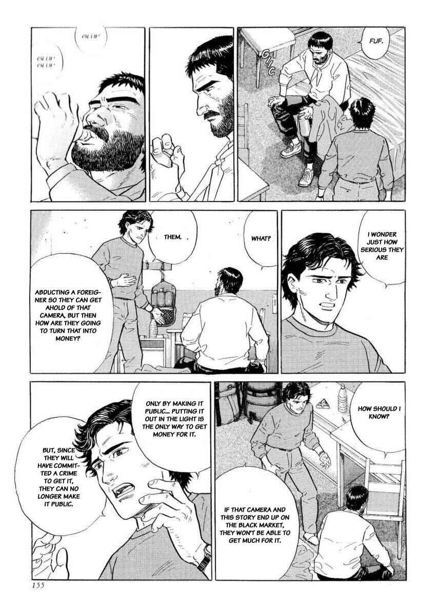 Page 19 Chapter 23 The Summit of the Gods