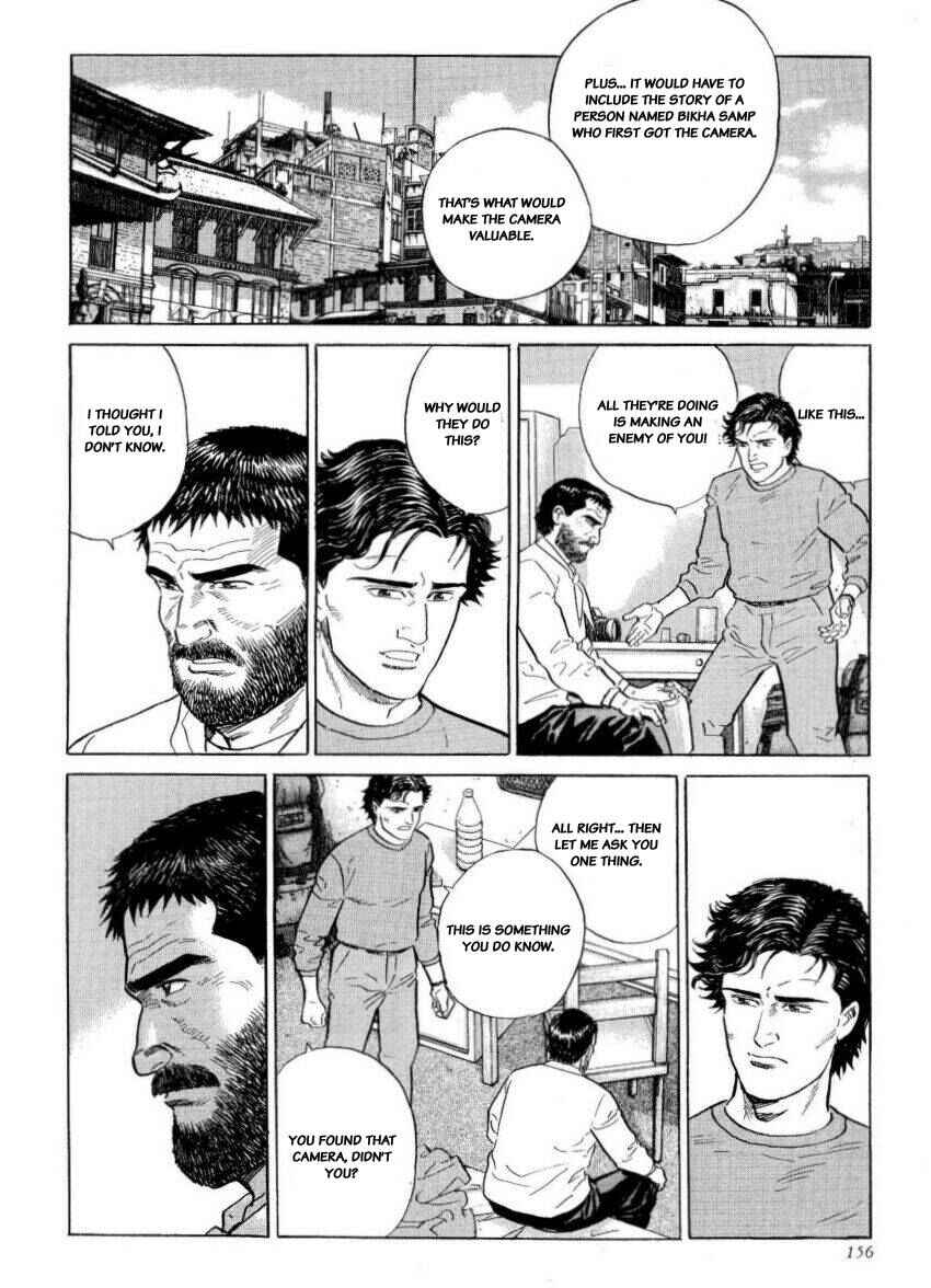 Page 20 Chapter 23 The Summit of the Gods