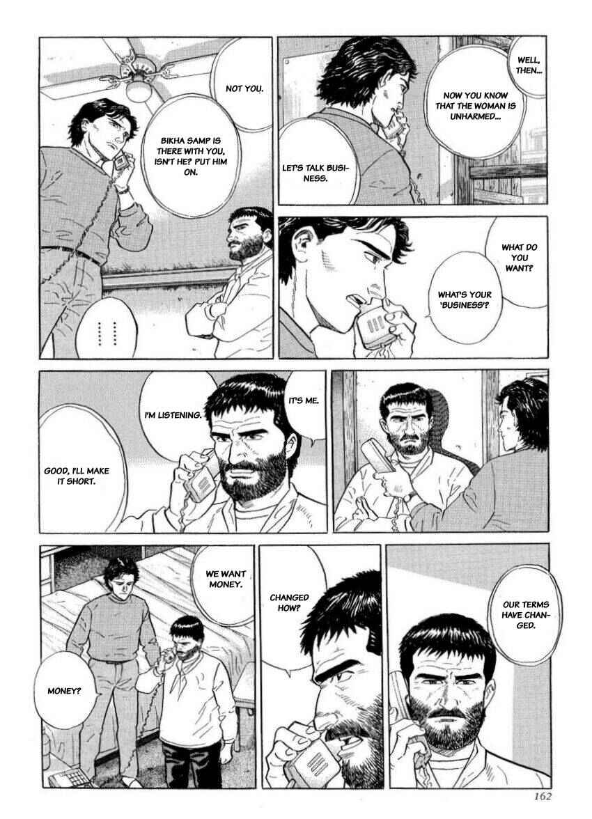 Page 26 Chapter 23 The Summit of the Gods