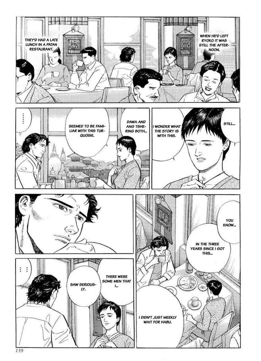 Page 3 Chapter 23 The Summit of the Gods