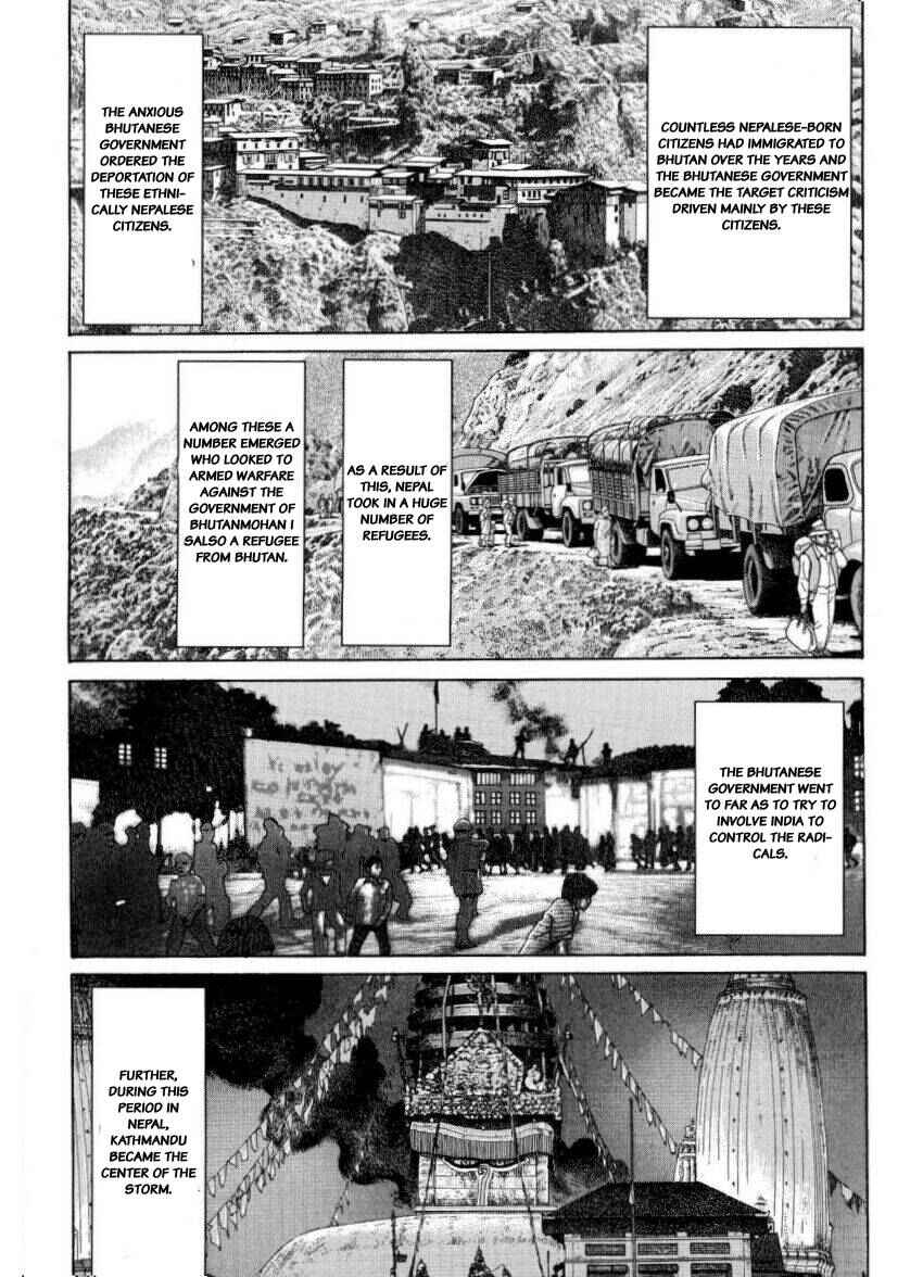 Page 35 Chapter 23 The Summit of the Gods