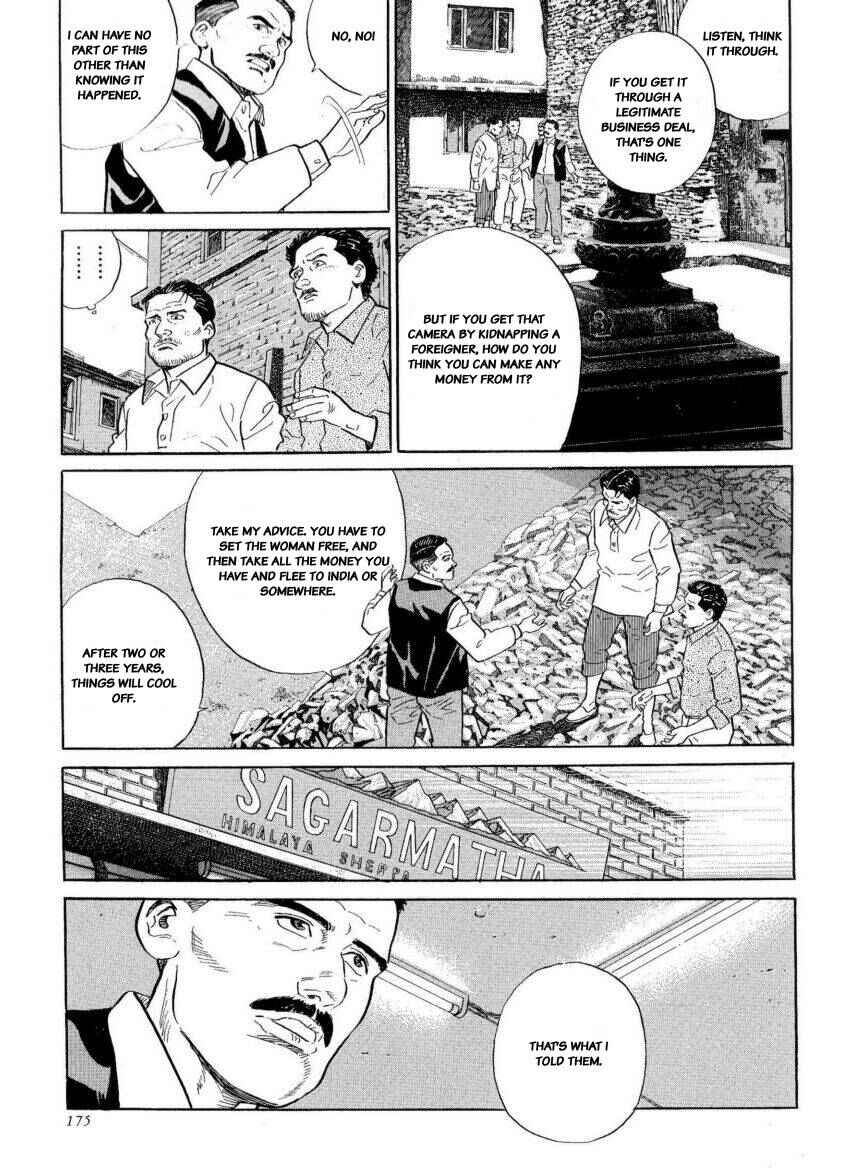 Page 39 Chapter 23 The Summit of the Gods