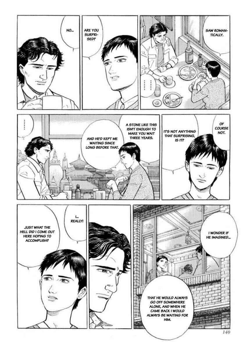 Page 4 Chapter 23 The Summit of the Gods