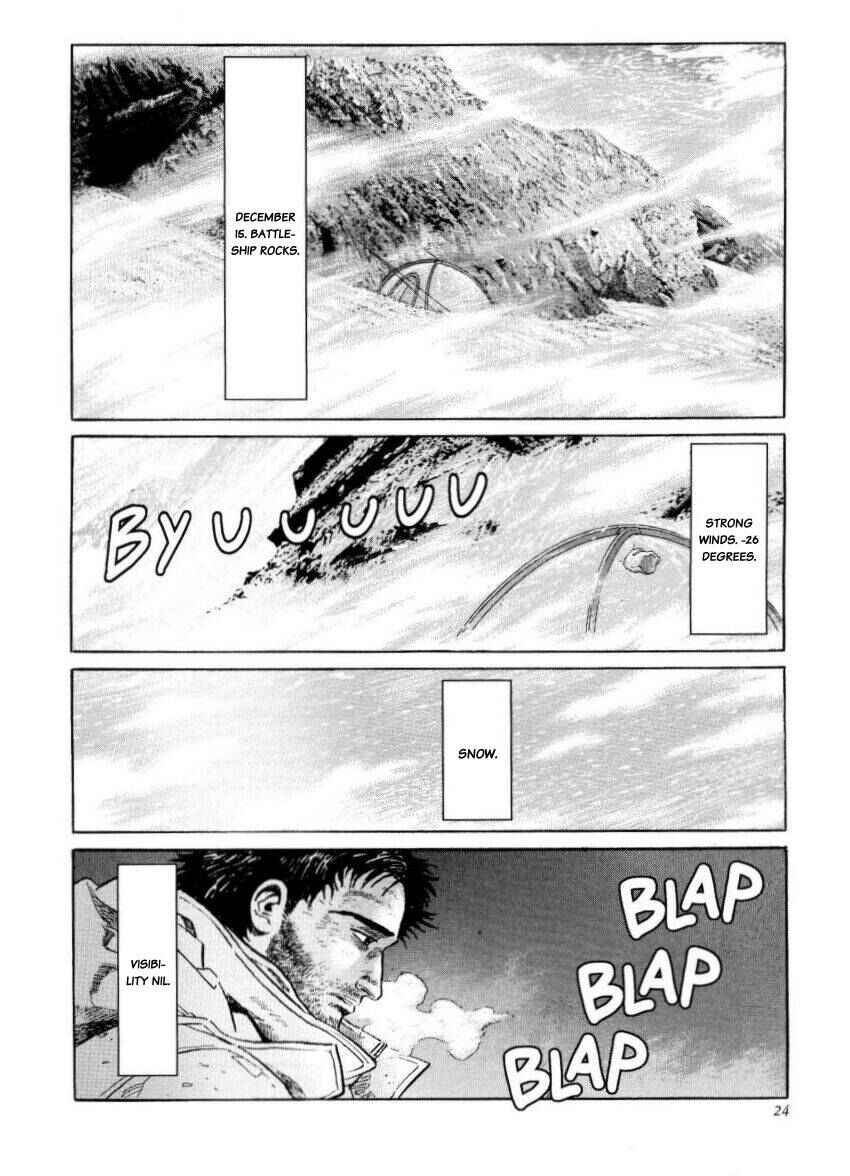 Page 25 Chapter 37 The Summit of the Gods