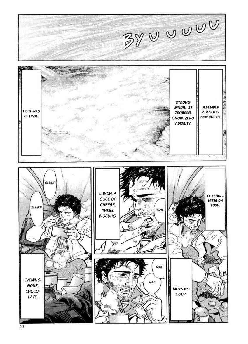 Page 26 Chapter 37 The Summit of the Gods