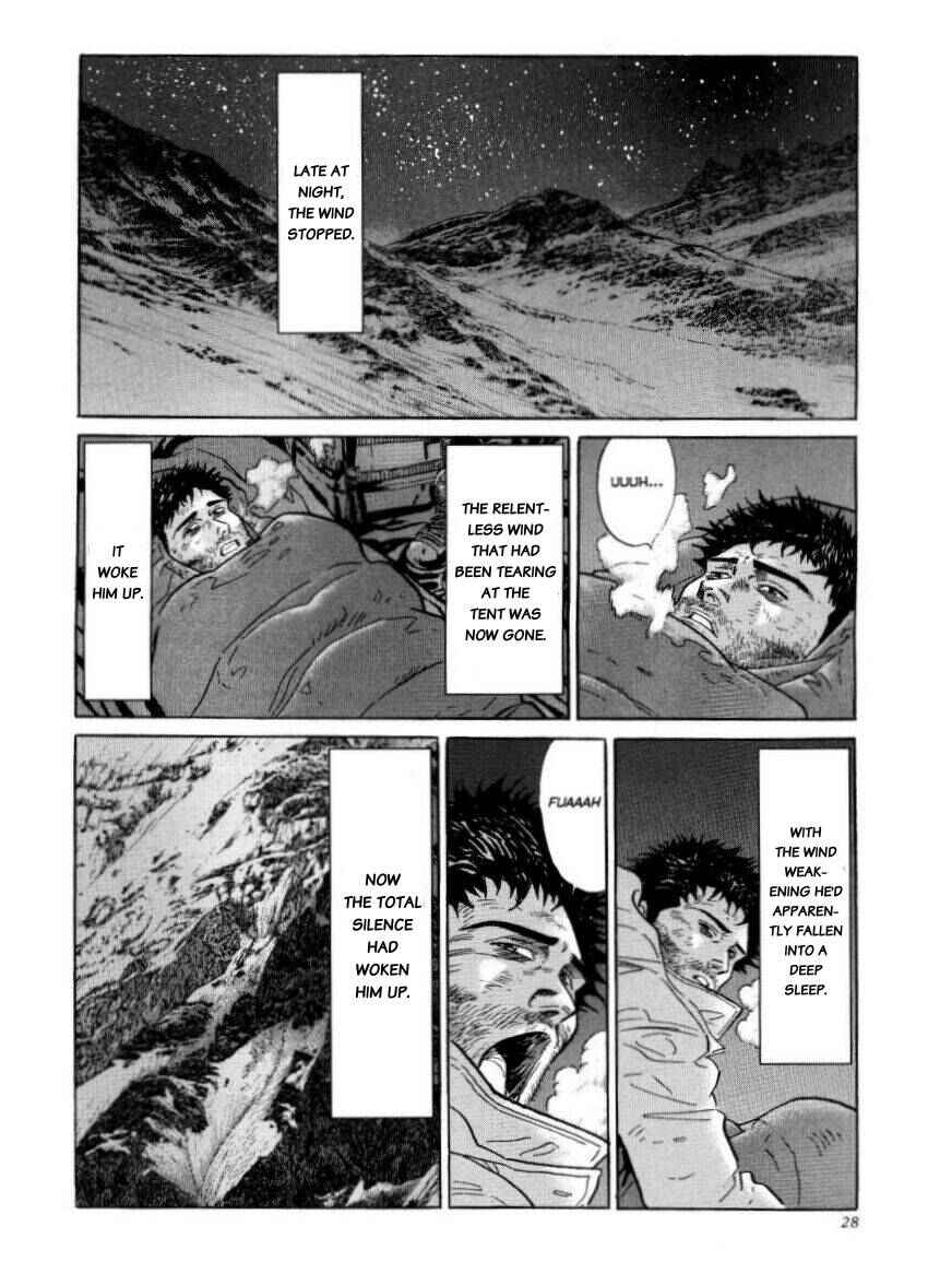 Page 29 Chapter 37 The Summit of the Gods