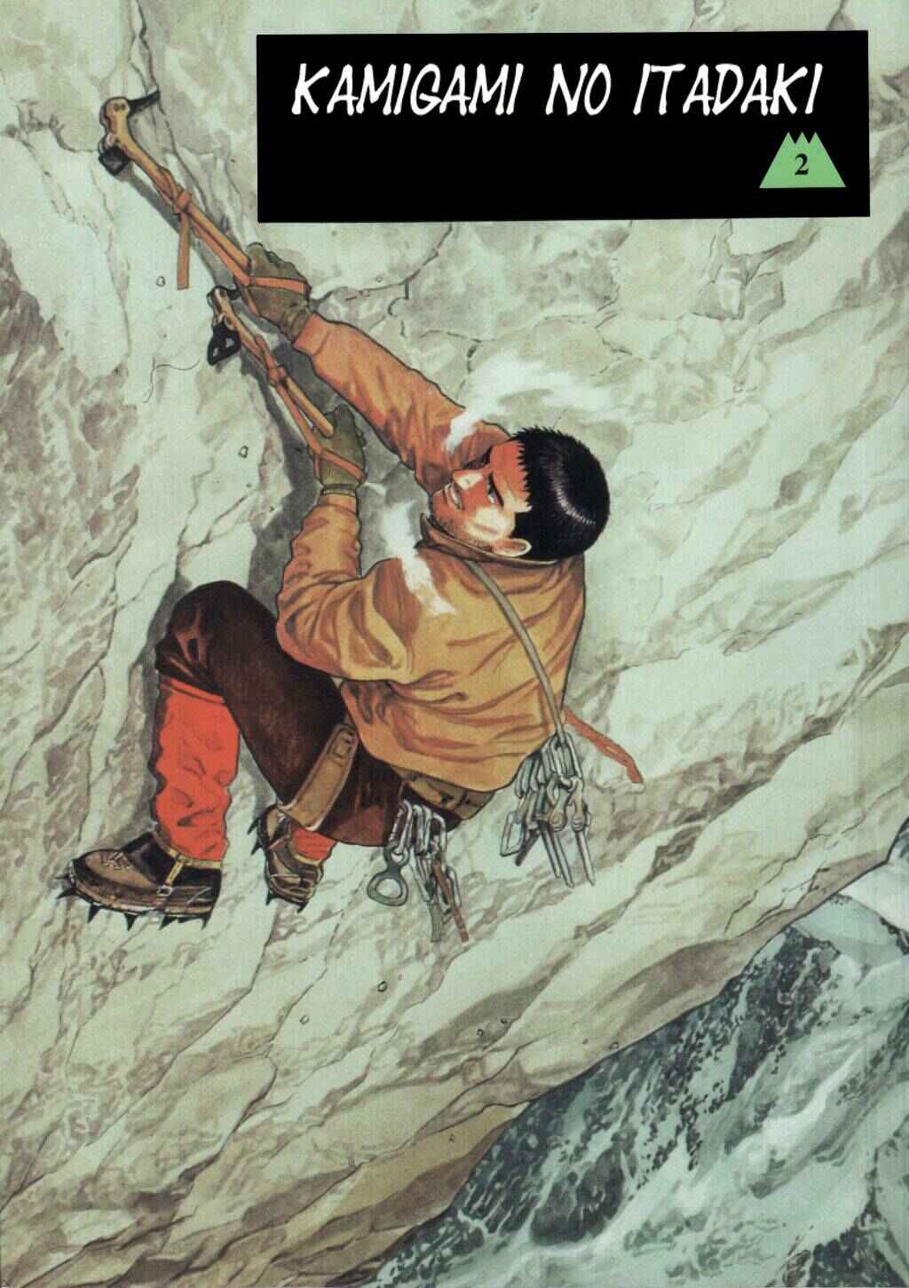 Page 1 Chapter 9 The Summit of the Gods