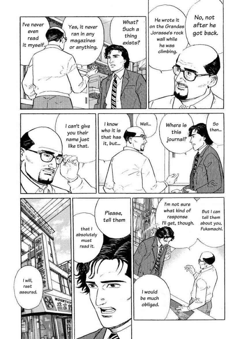 Page 12 Chapter 9 The Summit of the Gods