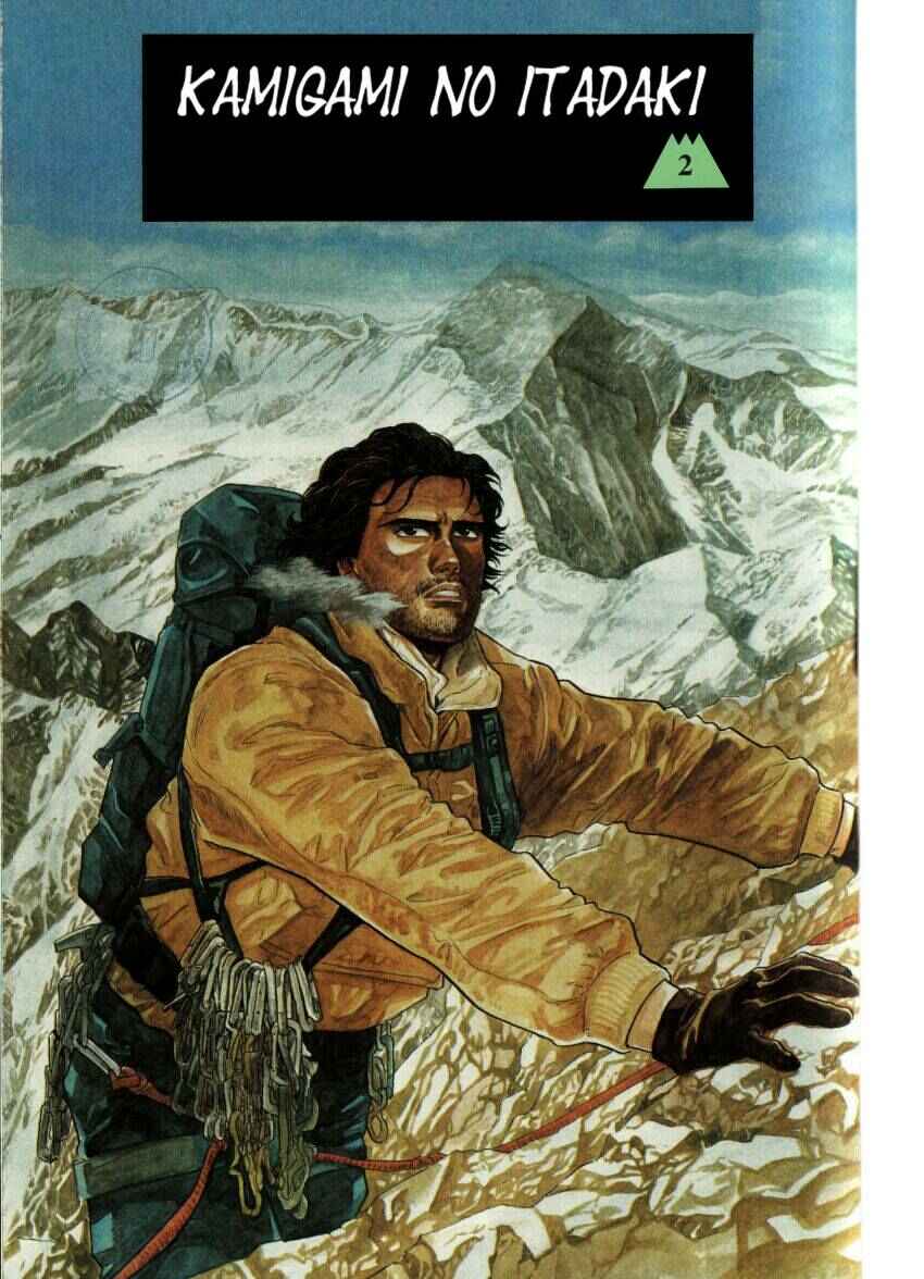 Page 2 Chapter 9 The Summit of the Gods