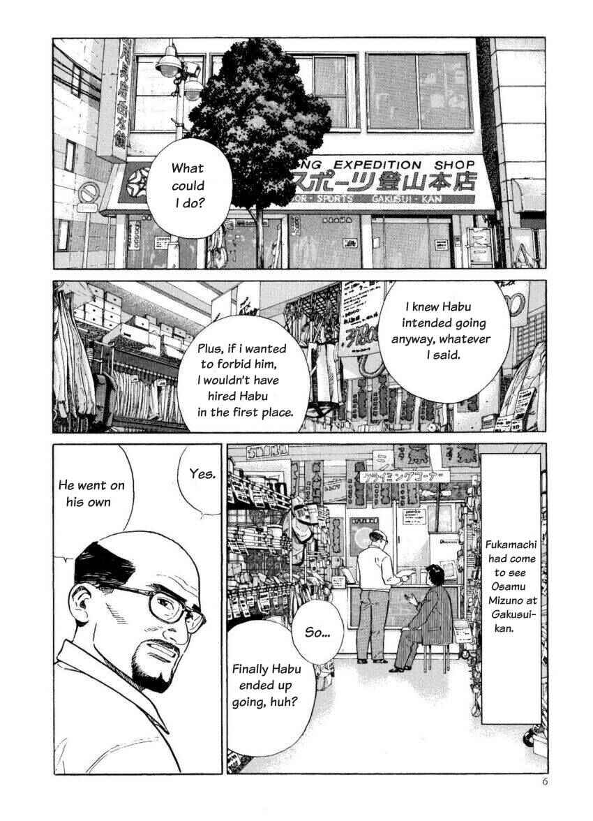 Page 7 Chapter 9 The Summit of the Gods