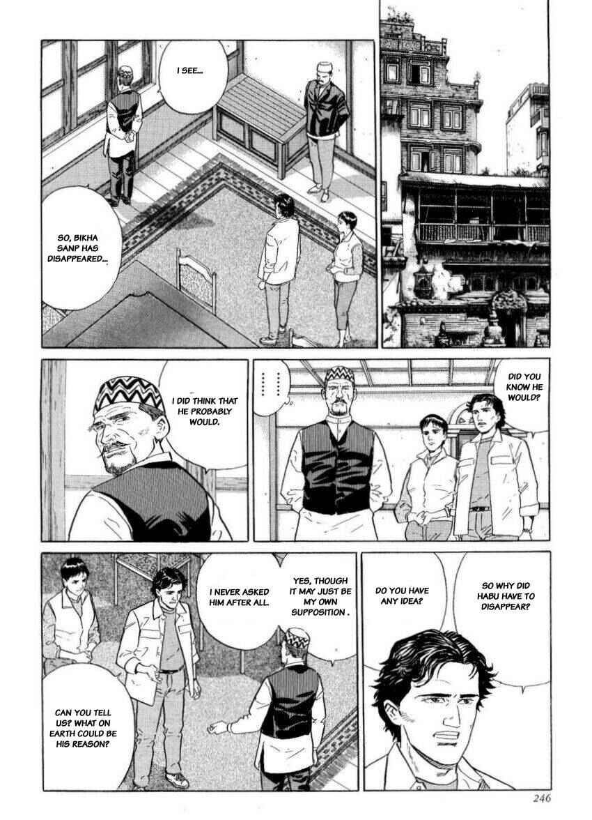 Page 24 Chapter 25 The Summit of the Gods