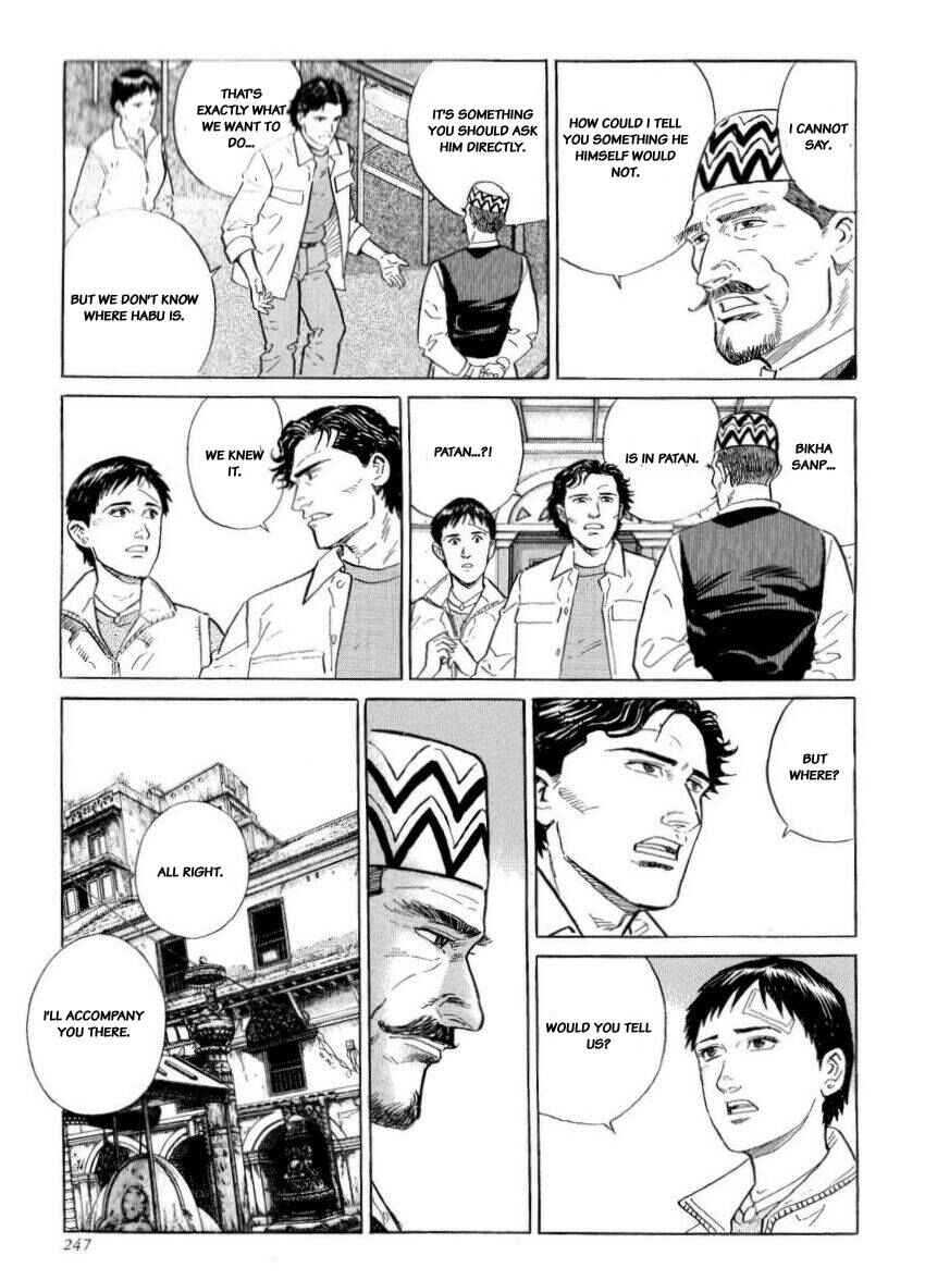 Page 25 Chapter 25 The Summit of the Gods