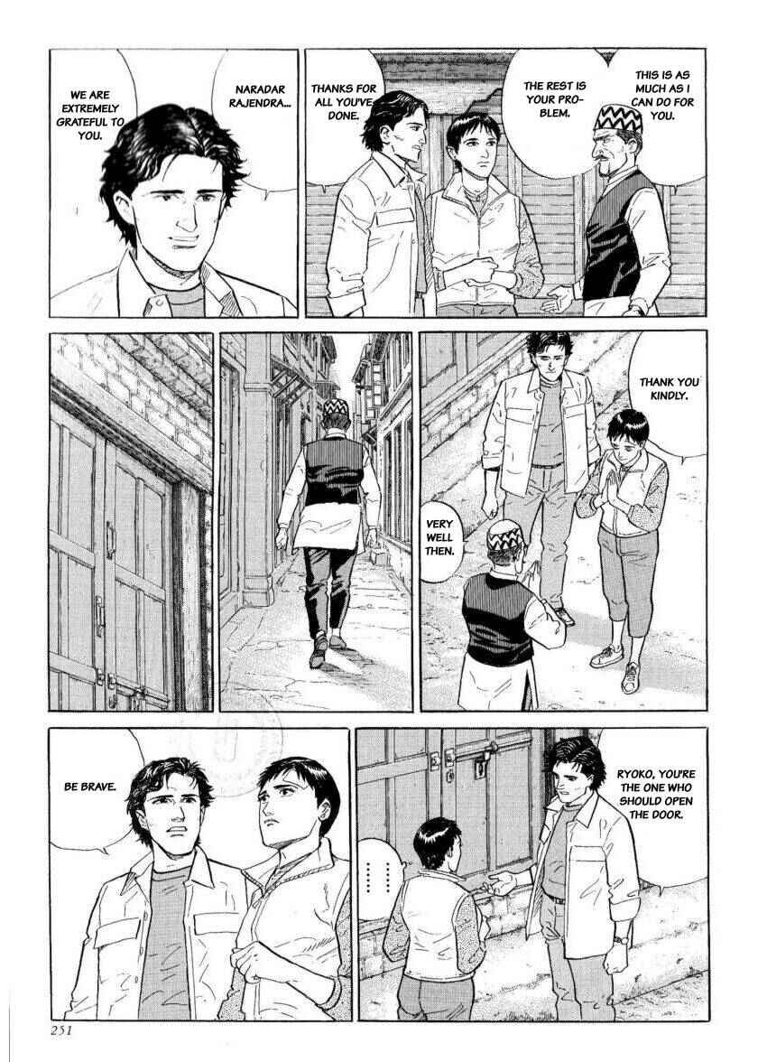 Page 29 Chapter 25 The Summit of the Gods