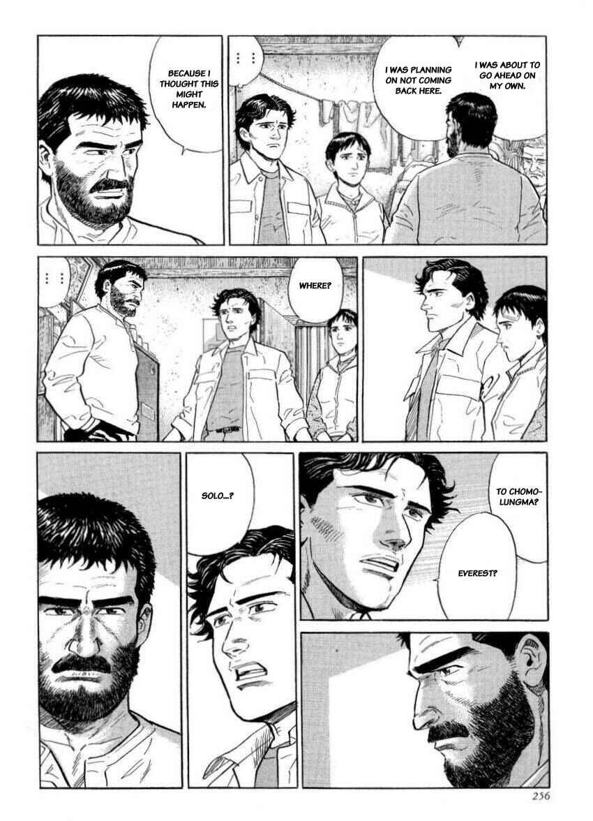 Page 34 Chapter 25 The Summit of the Gods