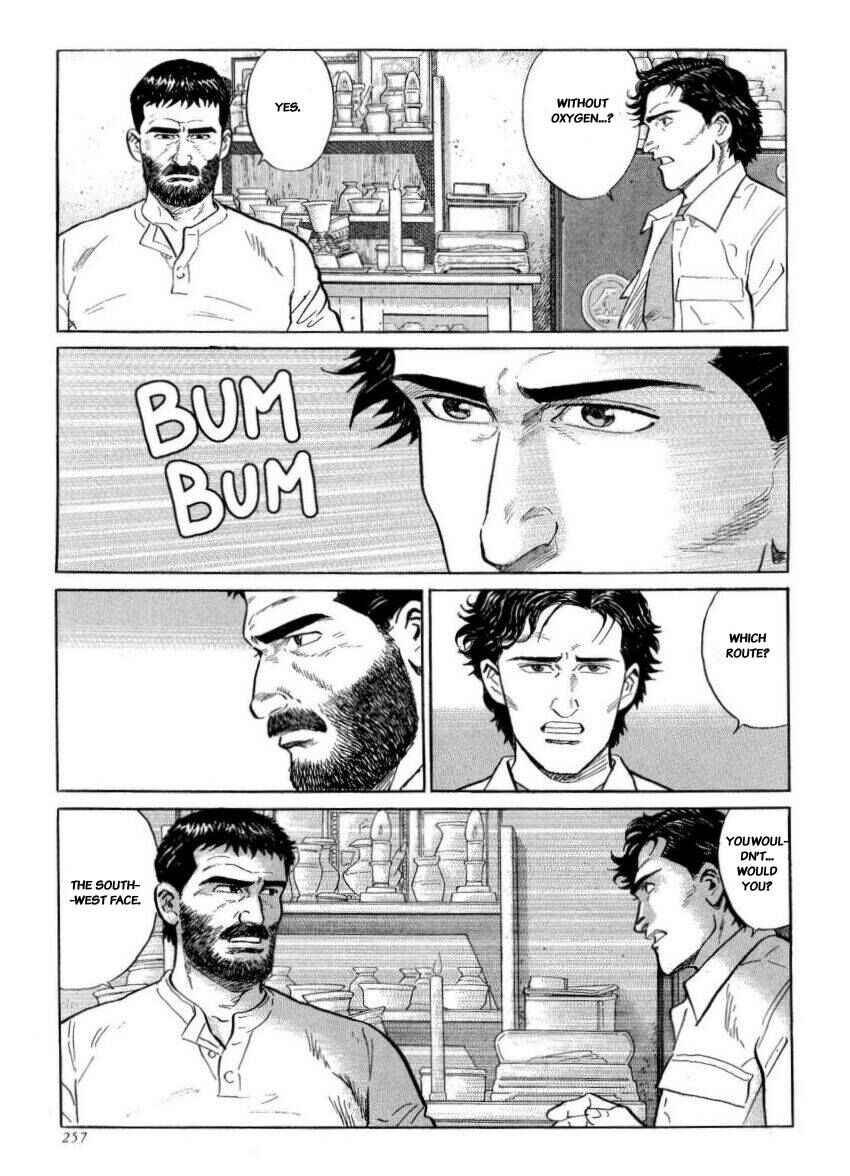 Page 35 Chapter 25 The Summit of the Gods