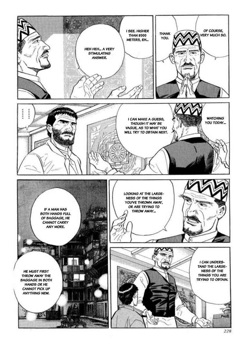Page 6 Chapter 25 The Summit of the Gods