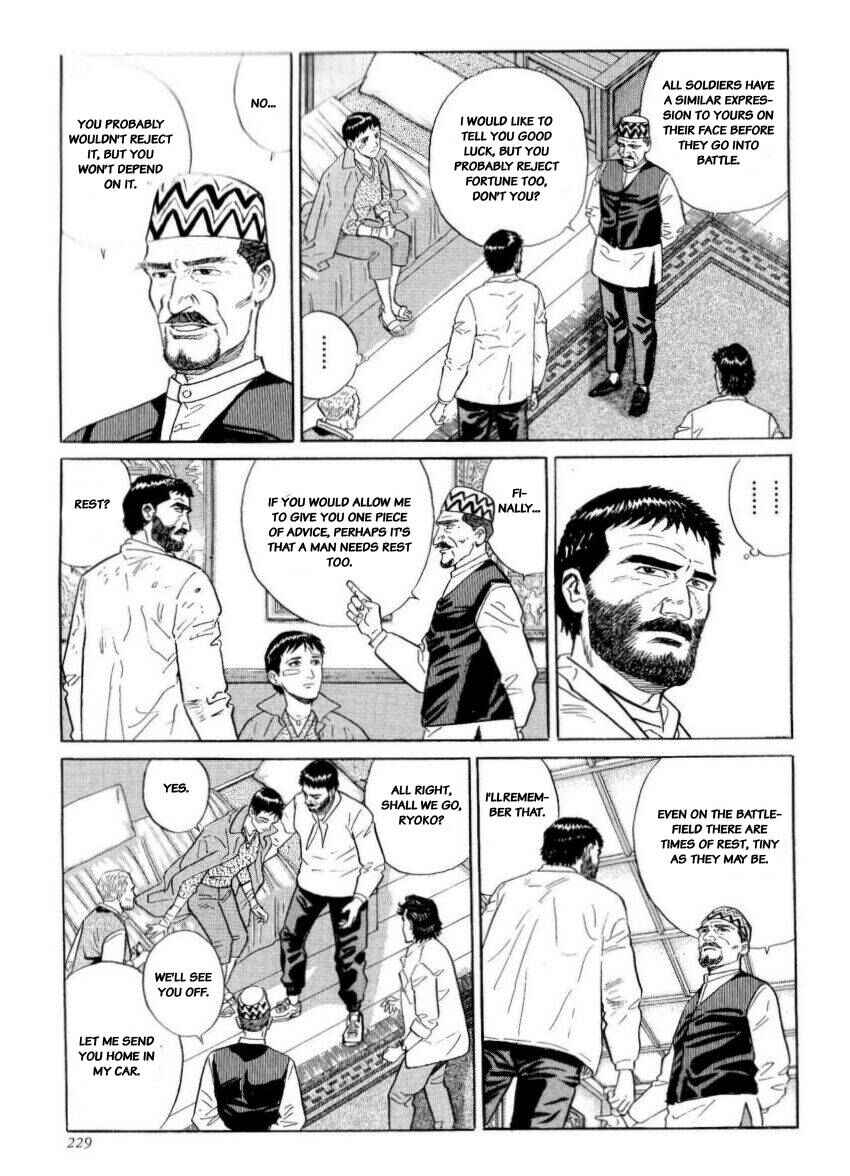 Page 7 Chapter 25 The Summit of the Gods