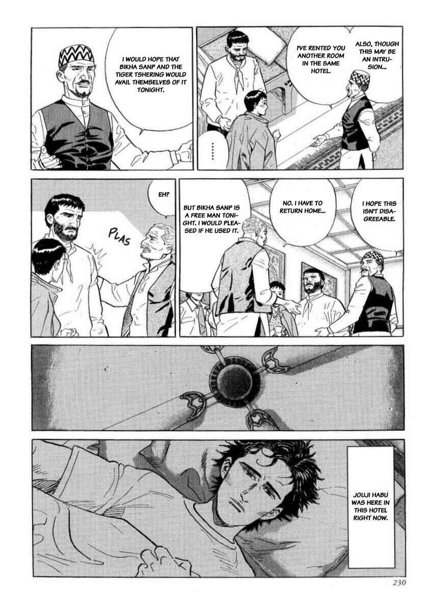 Page 8 Chapter 25 The Summit of the Gods