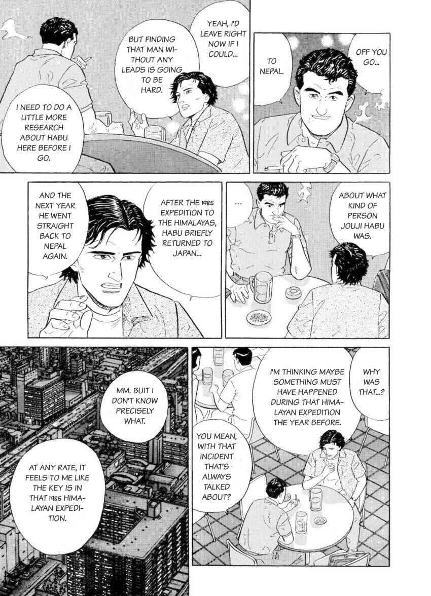 Page 17 Chapter 12 The Summit of the Gods